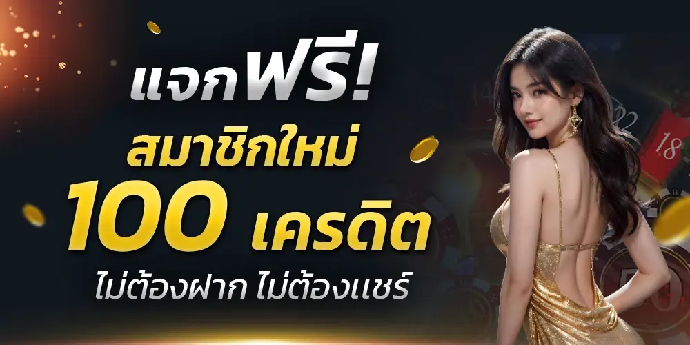 เว็บหวย มาวิน